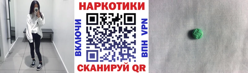 Где можно купить наркотики Павловский Посад Амфетамин  Alpha PVP  Меф мяу мяу  Марихуана 