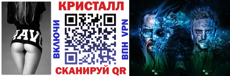 Amphetamine 98%  Павловский Посад 