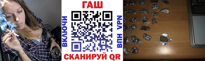 Гашиш hashish  Павловский Посад 