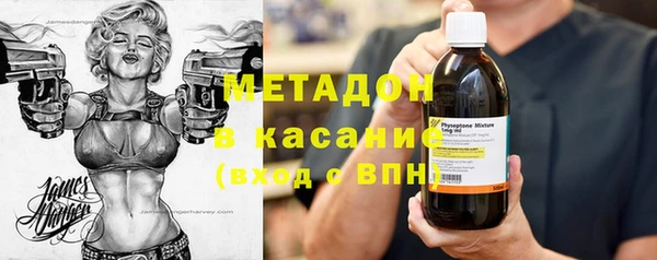 эйфоретик Абинск
