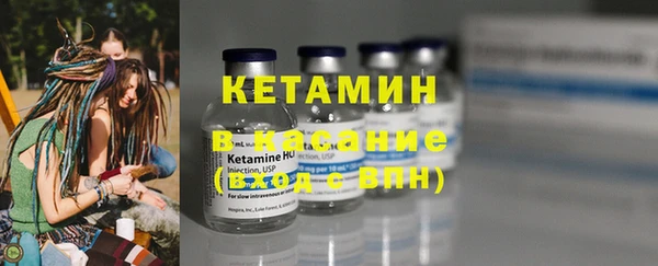 метадон Абдулино