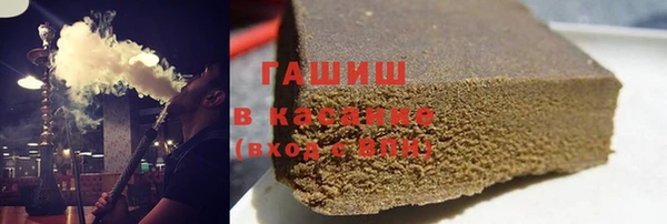герыч Абаза