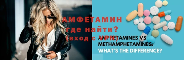 метадон Абдулино