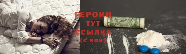 ГАЛЛЮЦИНОГЕННЫЕ ГРИБЫ Надым