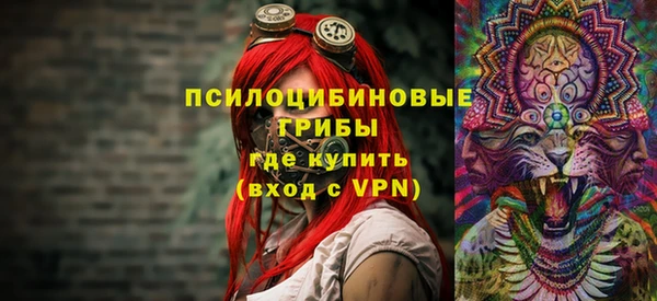 метадон Абдулино