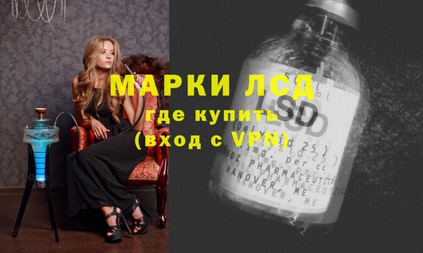 метадон Абдулино