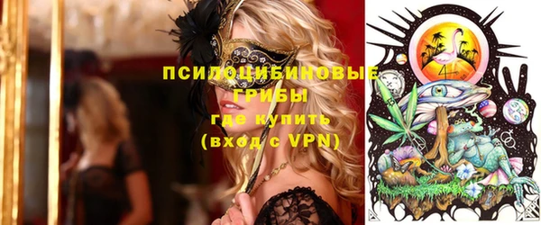 метадон Абдулино