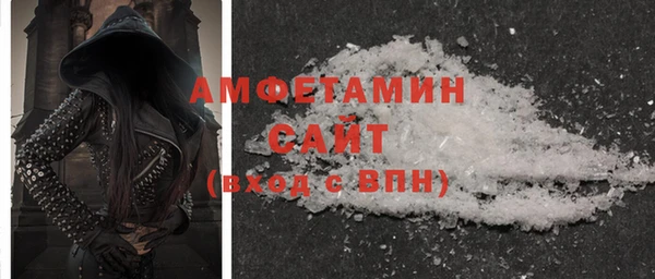MESCALINE Навашино