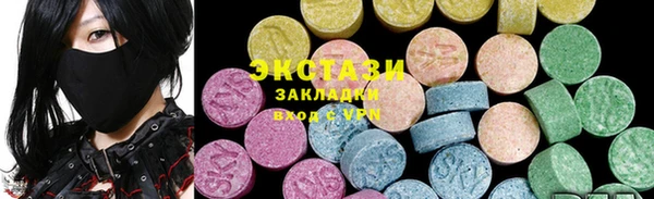 метадон Абдулино