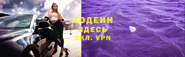 метадон Абдулино