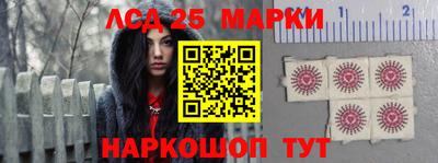 кокс Новодвинск