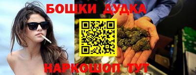 эйфоретик Новокубанск