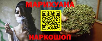 спиды Новозыбков