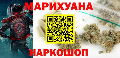 кокс Новодвинск