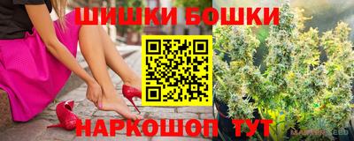 эйфоретик Новокубанск