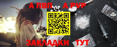 кокс Новодвинск