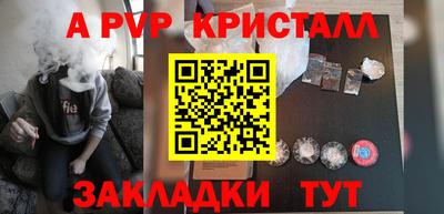 кокс Новодвинск