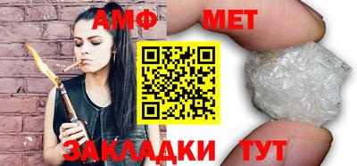 кокс Новодвинск