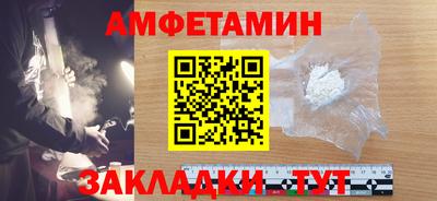 кокс Новодвинск