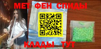 кокс Новодвинск
