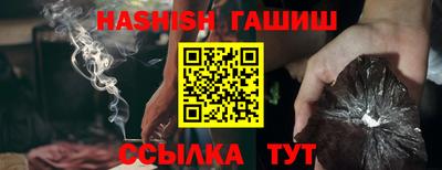 кокс Новодвинск