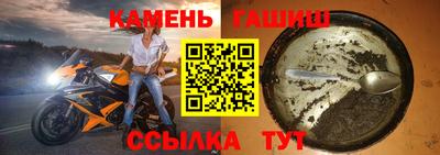 кокс Новодвинск
