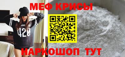 кокс Новодвинск
