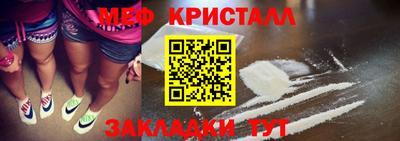 кокс Новодвинск