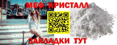 кокс Новодвинск