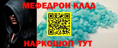 кокс Новодвинск