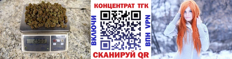 маркетплейс какой сайт  продажа наркотиков  Павловский Посад  Дистиллят ТГК концентрат 