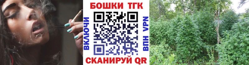 Марихуана индика  сайты даркнета как зайти  Павловский Посад 